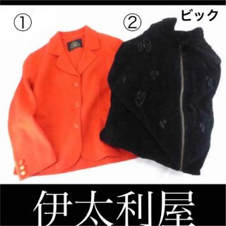 伊太利屋(ロングコート)のフリマアイテム一覧 伊太利屋(ロングコート)のフリマアイテム一覧