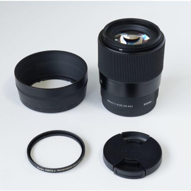 SIGMA(シグマ)のSIGMA 30mm F1.4 DC DN ソニーEマウント ミラーレス レンズ スマホ/家電/カメラのカメラ(レンズ(単焦点))の商品写真