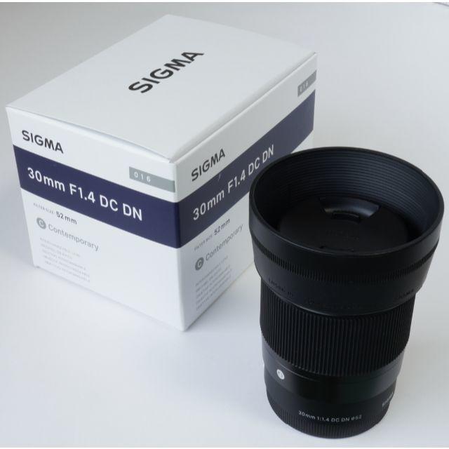 SIGMA(シグマ)のSIGMA 30mm F1.4 DC DN ソニーEマウント ミラーレス レンズ スマホ/家電/カメラのカメラ(レンズ(単焦点))の商品写真