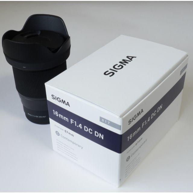 SIGMA(シグマ)のSIGMA 16mm F1.4 DC DN ソニーEマウント ミラーレス レンズ スマホ/家電/カメラのカメラ(レンズ(単焦点))の商品写真