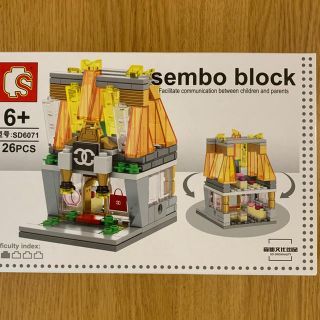 レゴ(Lego)のsembo block シャネル風ショップ　レゴと互換性あり(積み木/ブロック)