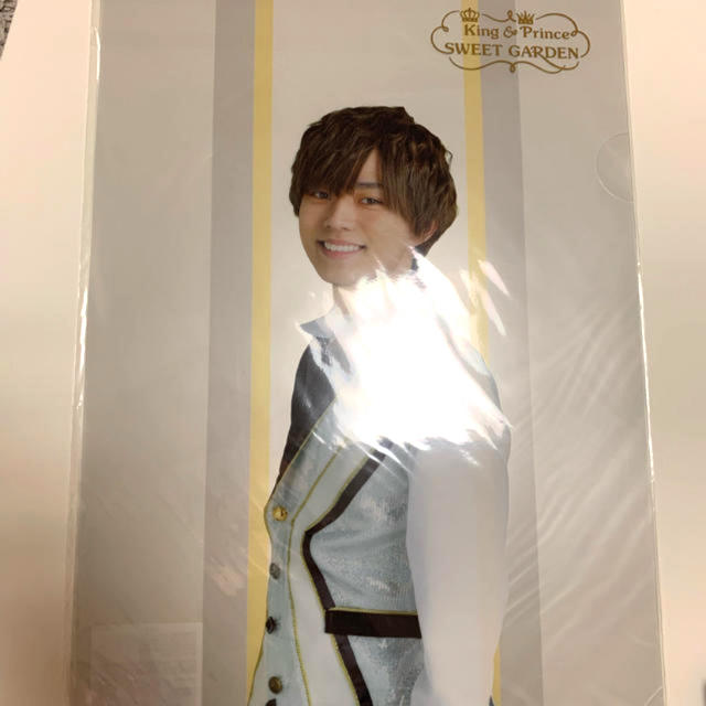 Johnny's(ジャニーズ)のKing & Prince キンプリ 永瀬廉 限定ファイル エンタメ/ホビーのタレントグッズ(アイドルグッズ)の商品写真