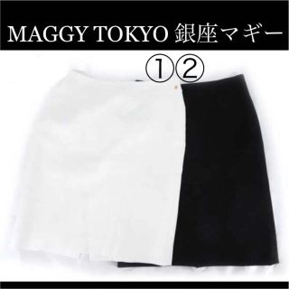 ギンザマギー(銀座マギー)の【美品】☆MAGGY TOKYO 銀座マギー タイト スカート 1点(ひざ丈スカート)