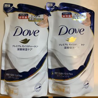 ユニリーバ(Unilever)のダヴ ボディウォッシュ プレミアム モイスチャーケア つめかえ用(360g)(ボディソープ/石鹸)