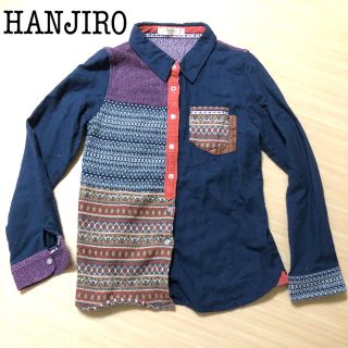 ハンジロー(HANJIRO)の【美品】ハンジロー　アシンメトリーネルシャツ(シャツ/ブラウス(長袖/七分))