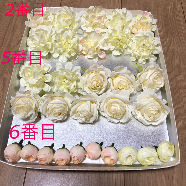 NO 1012-01 造花 まとめ売り ハンドメイド 素材　ホワイト　ダリア 2