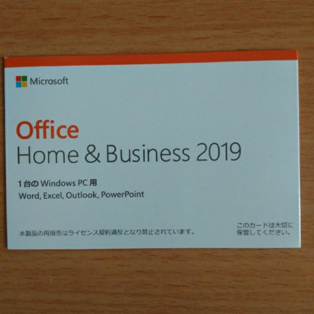 Microsoft(マイクロソフト)の美品　サーフェスgo2 LTEモデル　オフィス2019あり スマホ/家電/カメラのPC/タブレット(タブレット)の商品写真