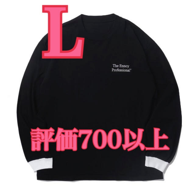 ☆黒L☆The Ennoy Professional L/S TEE エンノイ - Tシャツ