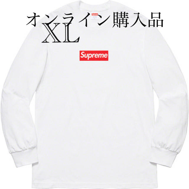 supreme box logo tee シュプリーム　ボックスロゴメンズ