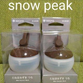 スノーピーク(Snow Peak)の[新品未開封]snow peak たねほおずき つち ES-041BR 2個(ライト/ランタン)