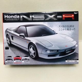 2nvadacxvlxx3m