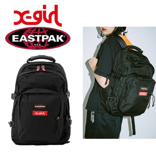 X-girl(エックスガール)のX-girl × EASTPAK リュックサック メンズのバッグ(バッグパック/リュック)の商品写真