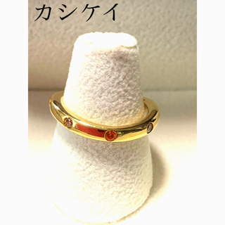 カシケイ  オレンジサファイヤ  ダイヤリング(リング(指輪))