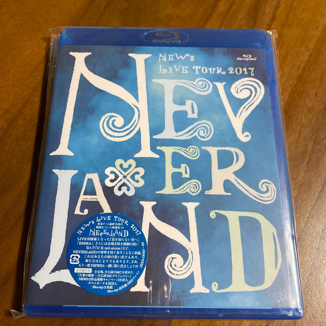 NEWS NEVERLAND Blu-ray 通常盤