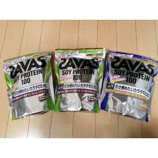 ザバス(SAVAS)のザバス ソイプロテイン(945g) 3袋セット(トレーニング用品)