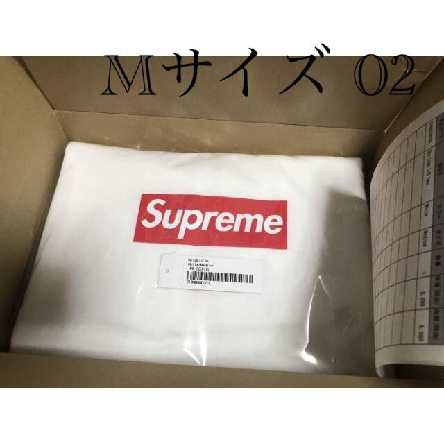 【M】Supreme Box Logo L/S TeeTシャツ/カットソー(七分/長袖)