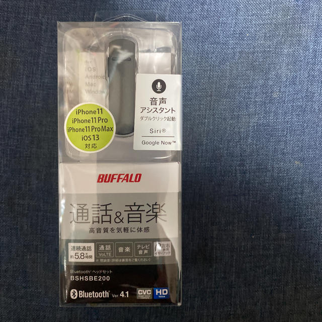 Buffalo(バッファロー)のBUFFALO ヘッドセット スマホ/家電/カメラのオーディオ機器(ヘッドフォン/イヤフォン)の商品写真