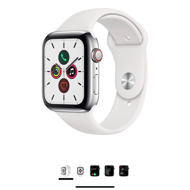 Apple Watch series5 44mm ステンレススチール