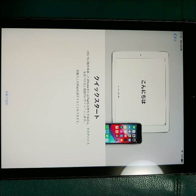 美品：:iPad　Air　wi-fi版　32GB　A1474 3