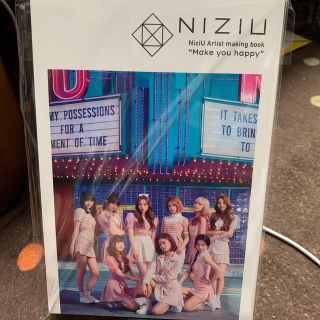 NiziU アーティストメイキングブック❣️の通販 by vanilla's shop ...