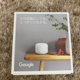 Google GOOGLE NEST WIFI(PC周辺機器)