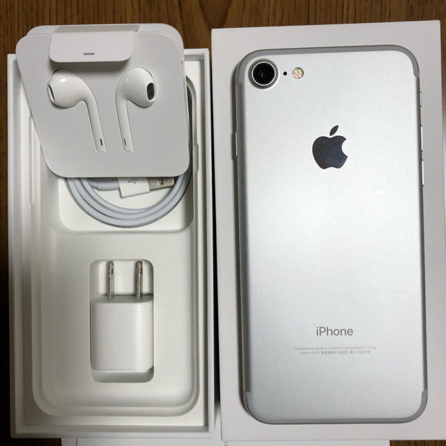 Apple(アップル)の🌟A級美品🌟　iPhone 7 128GB SIMフリー スマホ/家電/カメラのスマートフォン/携帯電話(スマートフォン本体)の商品写真