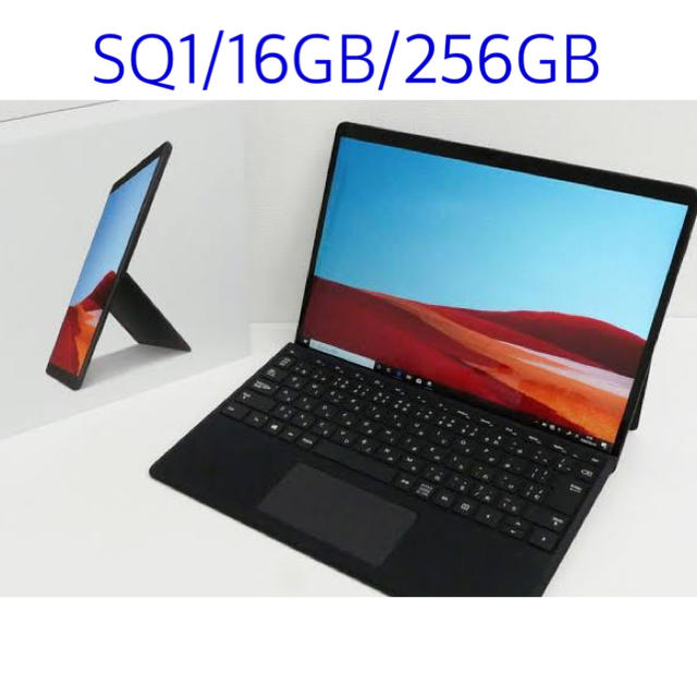 Surface Pro X SQ1/16GB/256GB/Office2019PC/タブレット