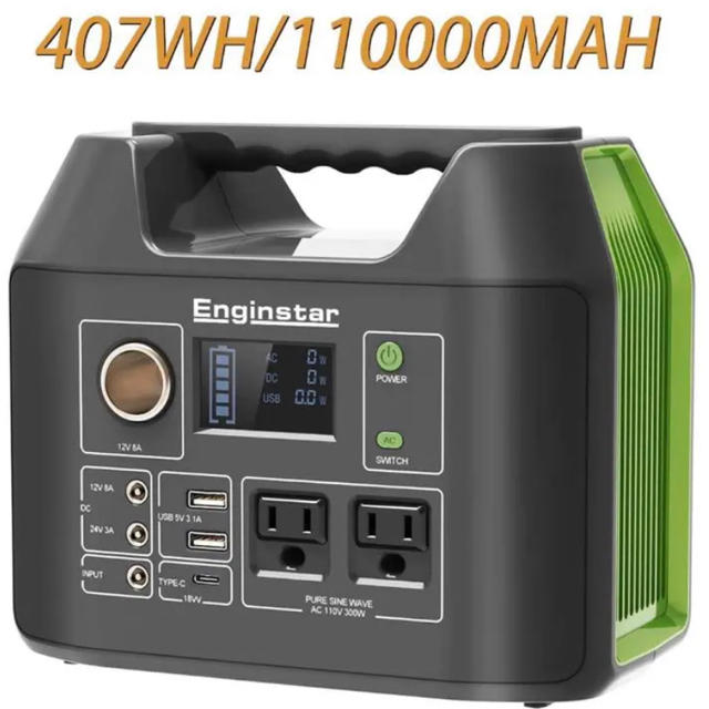 Enginstar ポータブル電源 110000mAH/407Wh 大容量