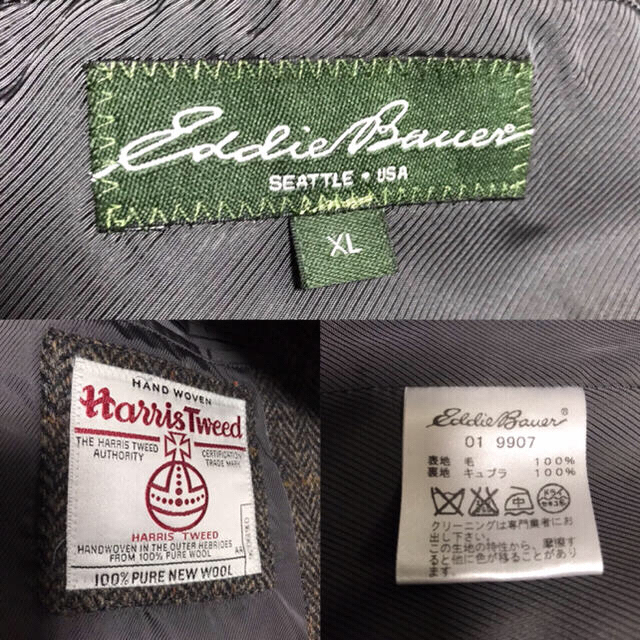 Eddie Bauer(エディーバウアー)の★美品！エディーバウアー・ハリスツイードジャケット・サイズXL・定価6.3万円 メンズのジャケット/アウター(テーラードジャケット)の商品写真