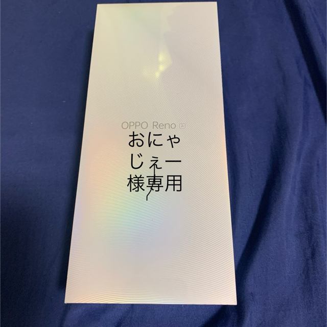 【simフリー 】OPPO Reno A black スマホ 本体 新品