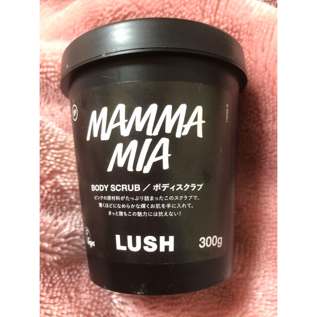 LUSH(ラッシュ)のLUSH マンマボディスクラブ コスメ/美容のボディケア(ボディスクラブ)の商品写真