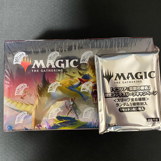 70％OFF MTG イコリア 巨獣の棲処 ブースターパック 未開封新品