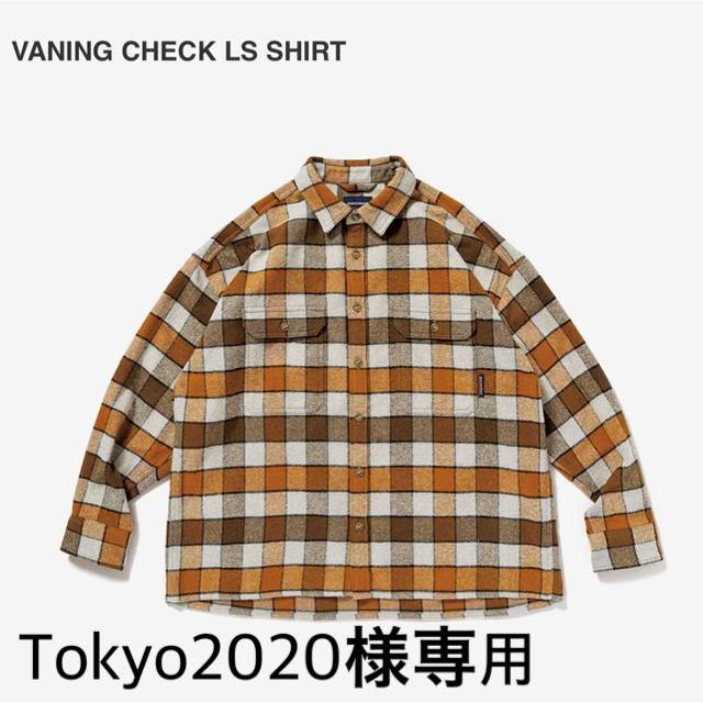 W)taps(ダブルタップス)のDESCENDANT VANING CHECK LS SHIRT サイズ 3 メンズのトップス(シャツ)の商品写真