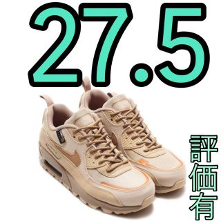 ナイキ(NIKE)のナイキ エアマックス 90 サープラス デザート 27.5(スニーカー)