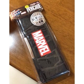 マーベル(MARVEL)のペンケース　新品(ペンケース/筆箱)