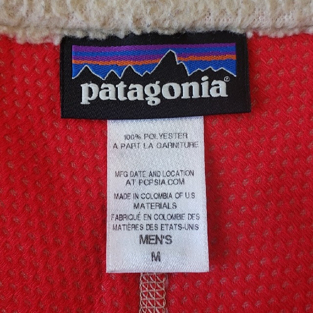 patagonia(パタゴニア)のパタゴニア　ベスト　フリース メンズのトップス(ベスト)の商品写真