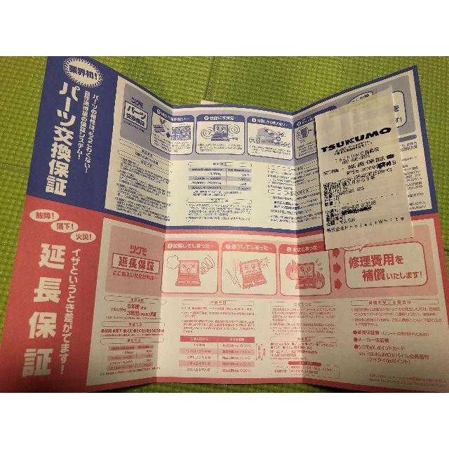elgato 5年保証 キャプチャーボードの通販 by あすけ's shop｜ラクマ 4k60 pro mk.2 美品 正規店通販