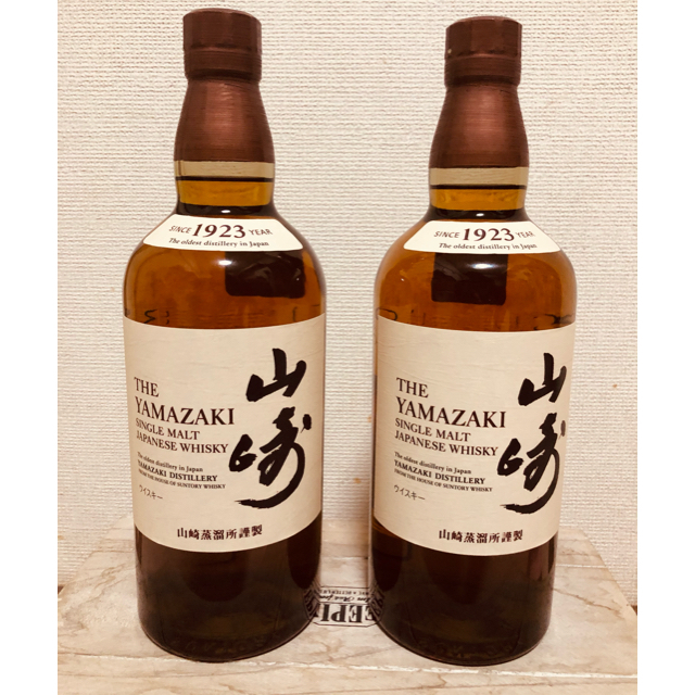 43%容量【2本セット】サントリーウイスキー山崎NV　700ml（箱なし）