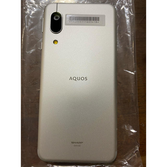 AQUOS(アクオス)のAQUOS sense3 basic スマホ/家電/カメラのスマートフォン/携帯電話(スマートフォン本体)の商品写真