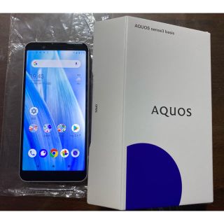 アクオス(AQUOS)のAQUOS sense3 basic(スマートフォン本体)