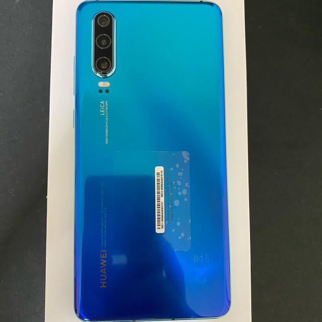 HUAWEI P30 Aurora ELE-L29