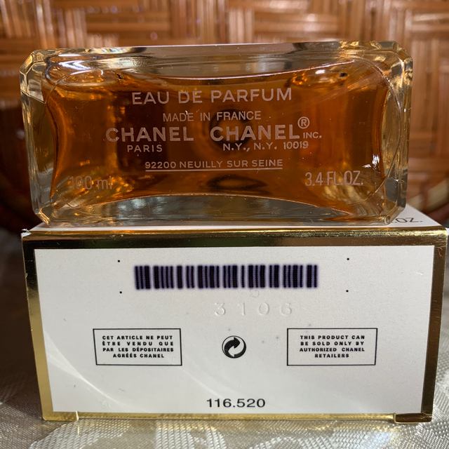 【送料込】COCO CHANEL 香水　100ml