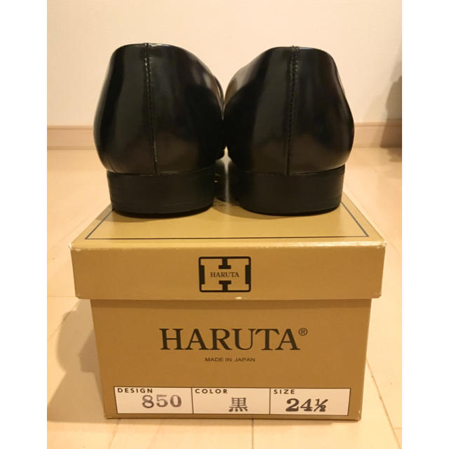 HARUTA(ハルタ)の◎まりん様専用◎HARUTA スポックシューズ メンズの靴/シューズ(ドレス/ビジネス)の商品写真