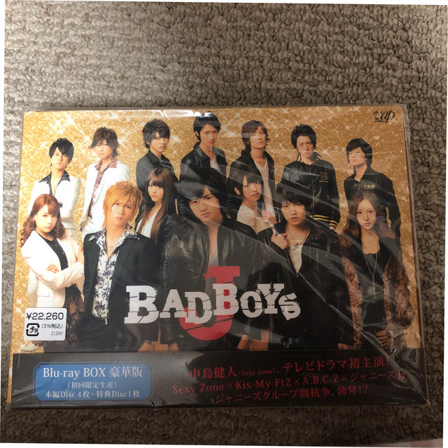 オープニング BAD BOYS J Blu-rayBOX 豪華版 初回限定盤 asakusa.sub.jp
