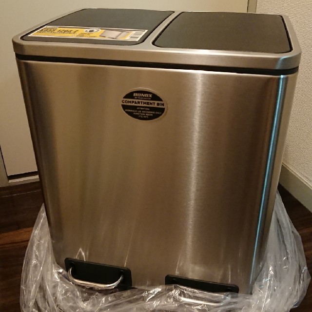 再値下げ DALTON コンパートメント ビン 30 早割クーポン! 6200円 www