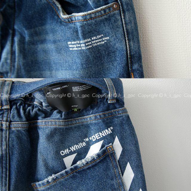 OFF-WHITE(オフホワイト)のオフホワイト ダイアゴナルロゴ プリントデニム ジーンズ パンツ ボトムス メンズのパンツ(デニム/ジーンズ)の商品写真
