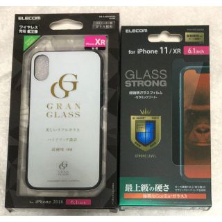 エレコム(ELECOM)の2セット iPhone XR ガラスケースGRAN GLASS白 308+158(iPhoneケース)