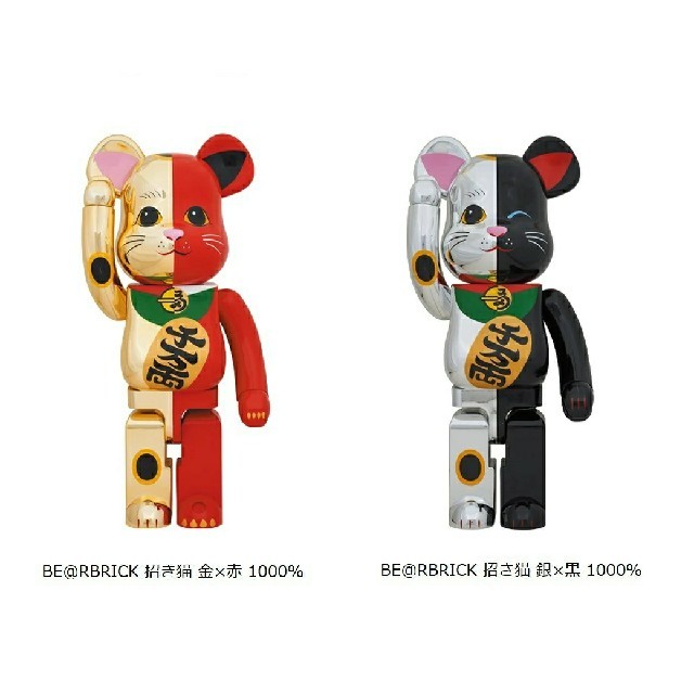 BE@RBRICK 招き猫 金×赤 銀×黒 1000% 2体セットの通販 by ぐっちっち ...