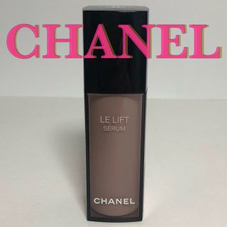 シャネル(CHANEL)のCHANEL ル リフトセラム(美容液)