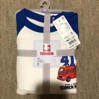 ユニクロ(UNIQLO)の新品●ユニクロ●トミカ ルームウェア　青130(パジャマ)